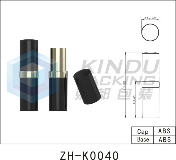 Lipstick Pack ZH-K0040